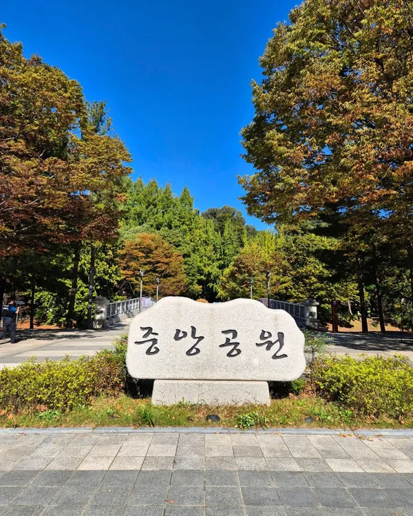 プンダンジュンアン公園の写真5