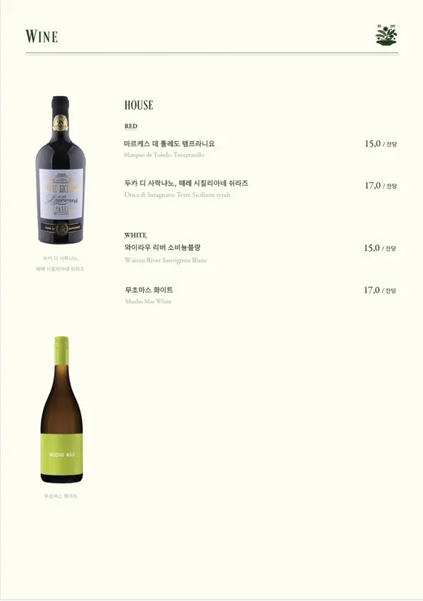 루베르데 광교 사진 2