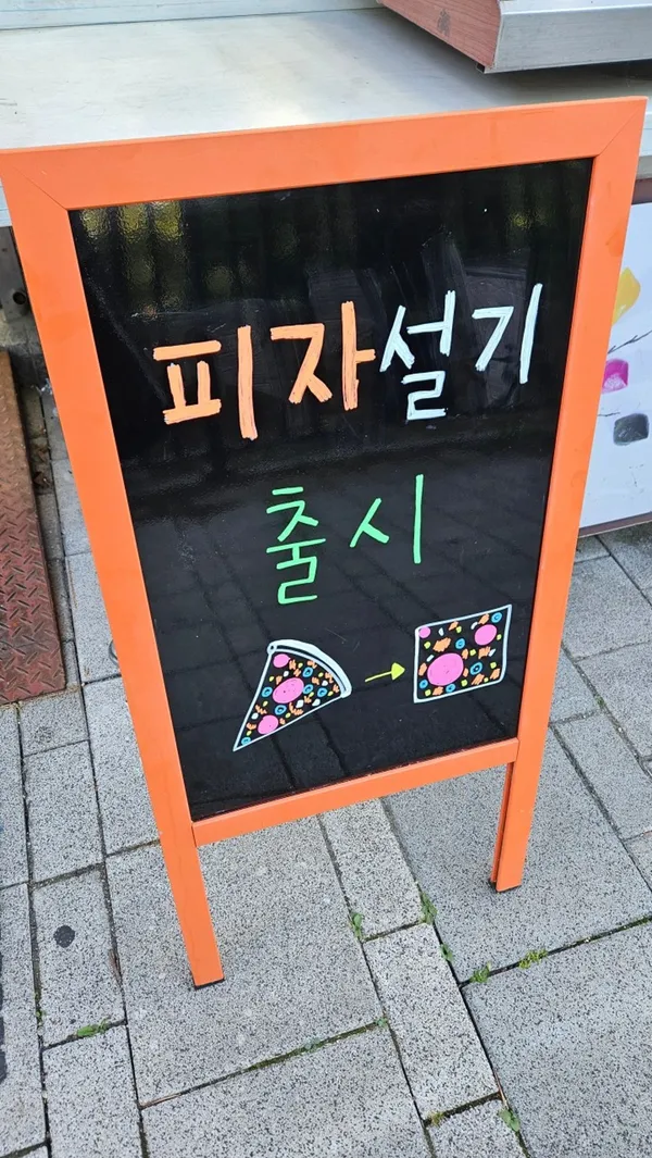 チョンノットの写真4