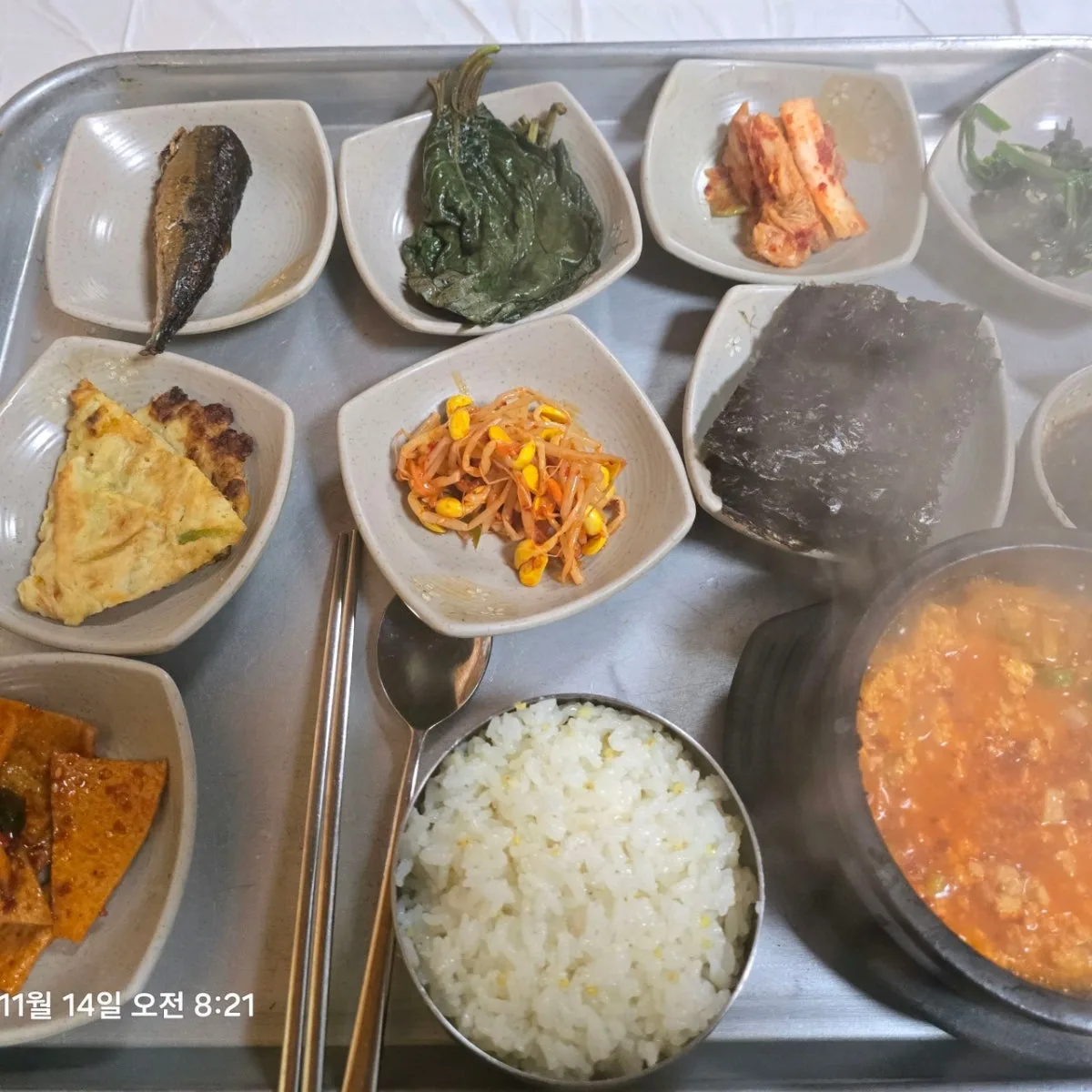 강릉손맛집 대표 사진