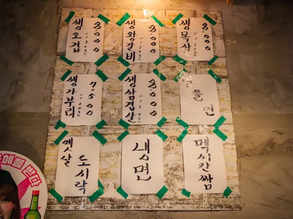 랑돼지 사진 4