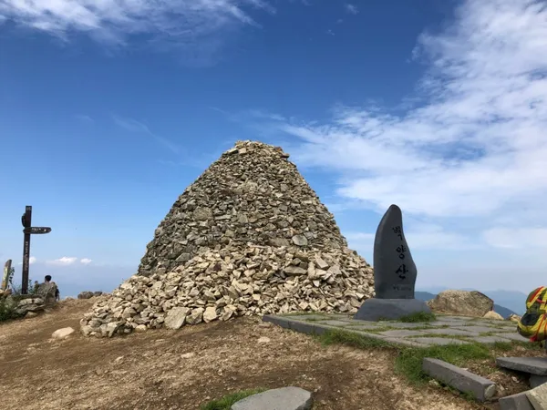 백양산 사진 2