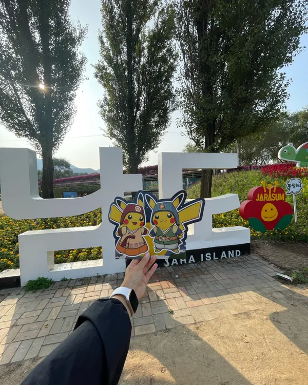 자라섬불꽃축제 사진 4