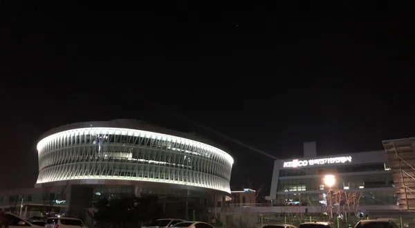 韓国電気安全公社本社