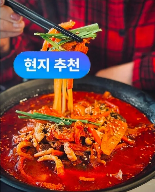 본가교동반점