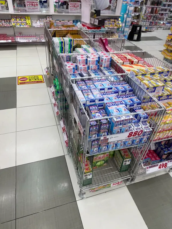다이코쿠드럭 텐진빌딩점の写真4