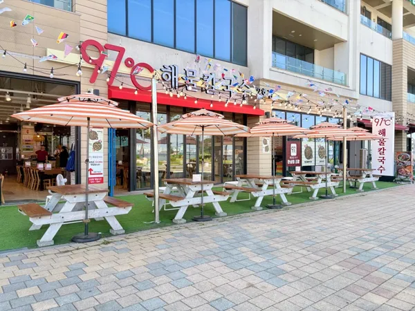 97도씨해물칼국수 2호점 사진 5