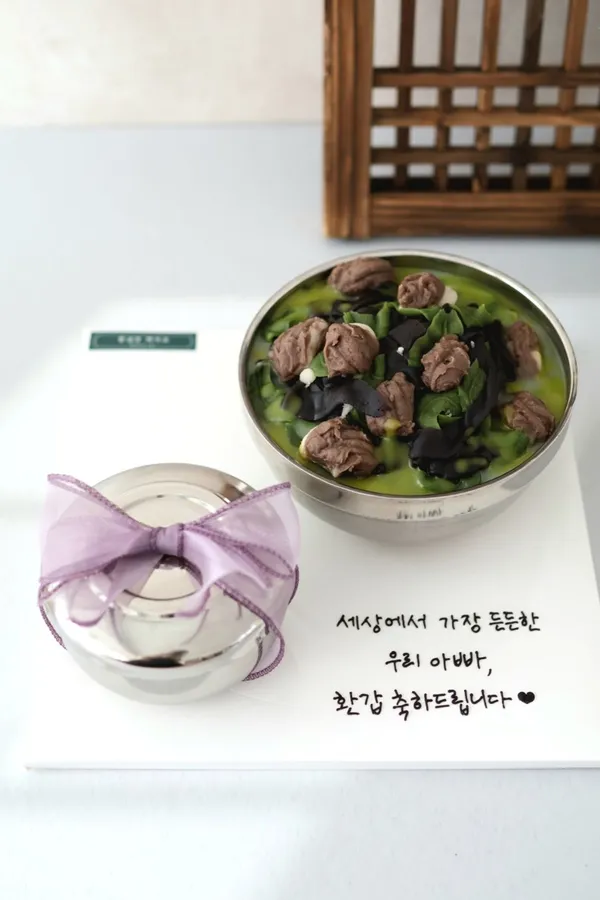 한낮의케이크 떡케이크 앙금플라워 주문제작케이크の写真2