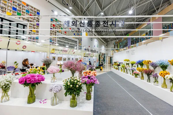 고양국제꽃박람회 사진 3