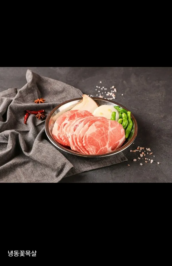 スデン食堂 ヨンジョンハヌルドシ店の写真3