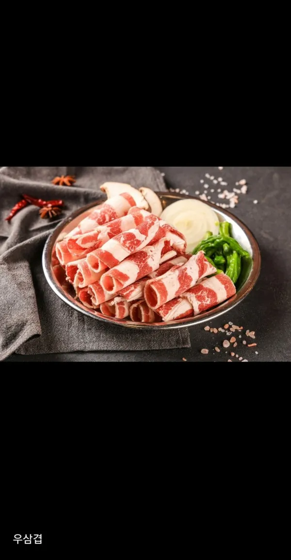 スデン食堂 ヨンジョンハヌルドシ店の写真4