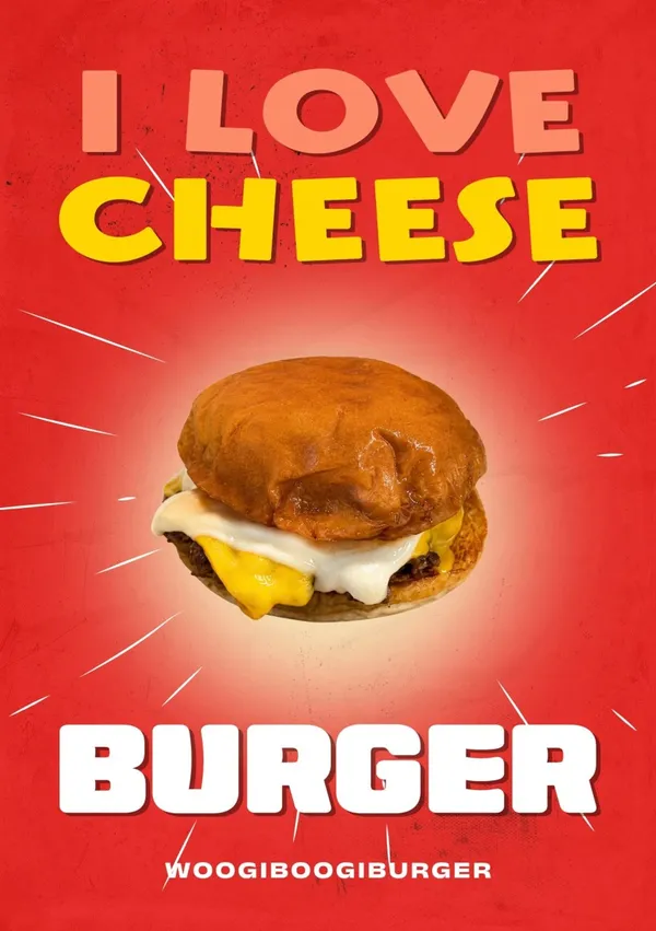 ウギブギバーガーの写真2