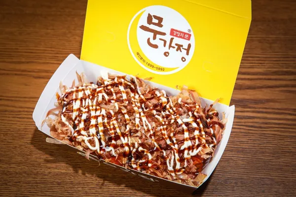 ムンコチムンガンジョン チョンジュ韓屋村店の写真5