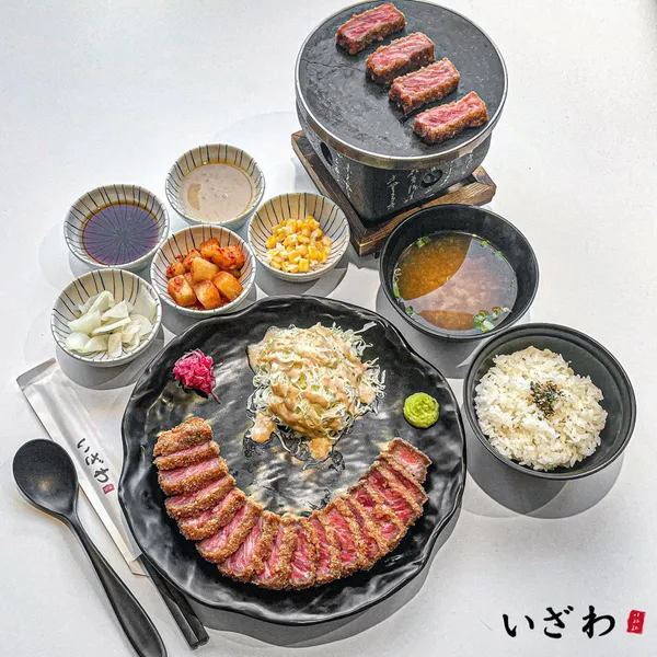 이자와 광명소하점 사진 3