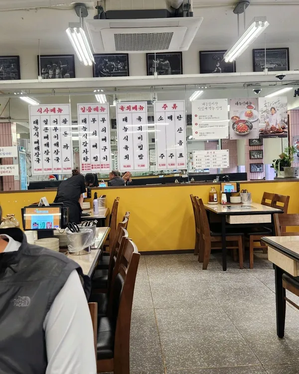 태능감자탕 쌍문점 사진 4