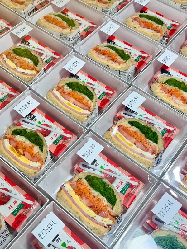 サラダタの写真2