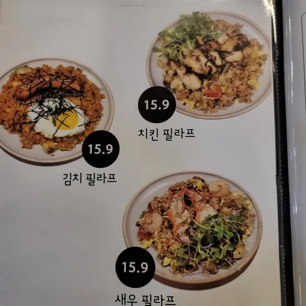 ノアブランチカフェの写真4