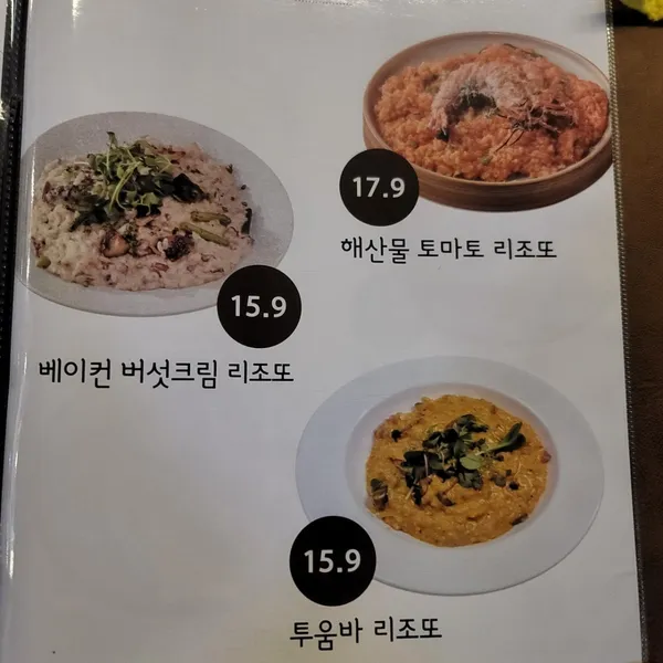 ノアブランチカフェの写真5