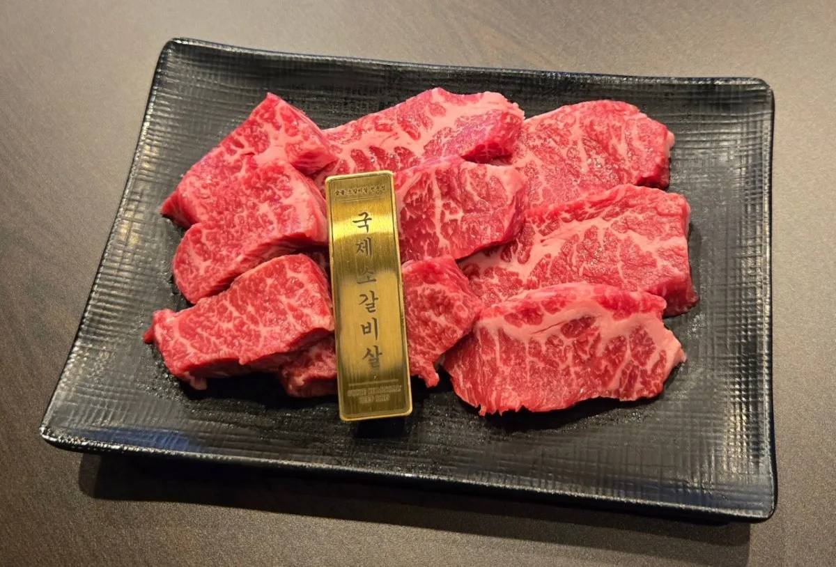 ククチェソカルビサルのメイン写真