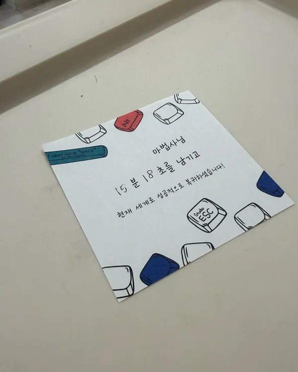 Studio ESCの写真4