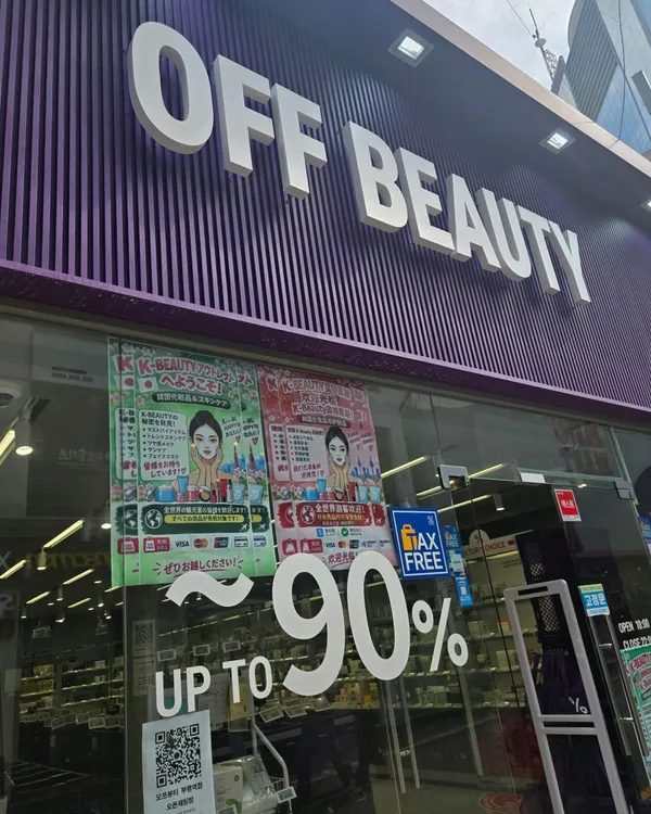 オフビューティ ブピョン駅店の写真2
