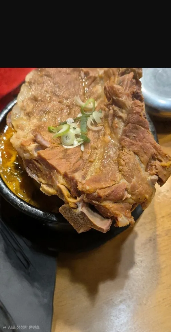ピョデインヌンジプ カムジャタン チュンジャン店