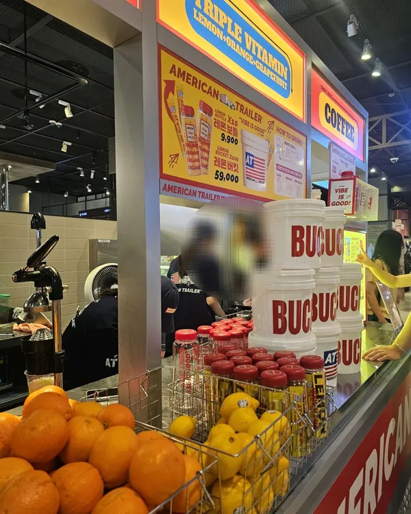 アメリカントレーラー AKプラザ スウォン店