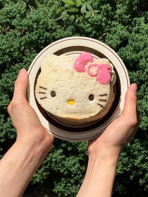 オンユヨウォル