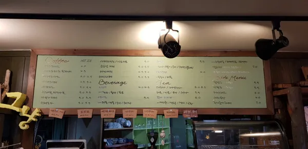 カフェクニャンの写真4