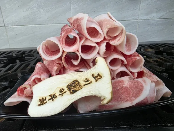 고기애파무쳐 사진 4