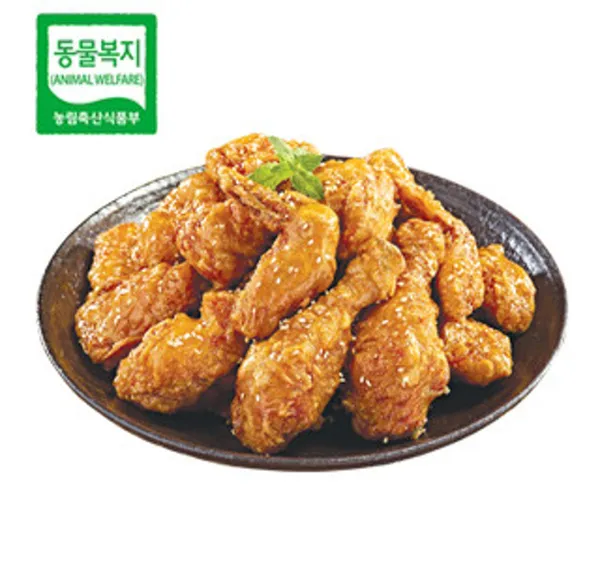 Jadam Chicken Hadong Hwagaejangteo, photo 3