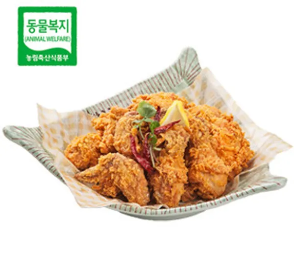 Jadam Chicken Hadong Hwagaejangteo, photo 4