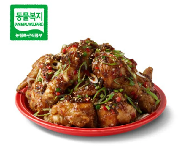 Jadam Chicken Hadong Hwagaejangteo, photo 5