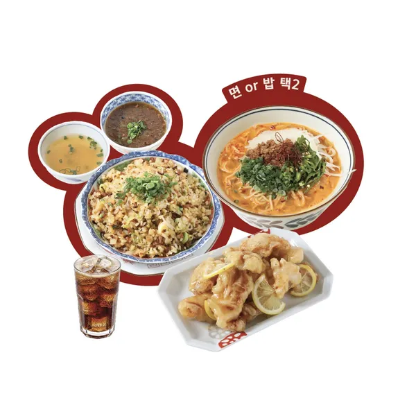トト食堂 タイムスクエア店の写真3