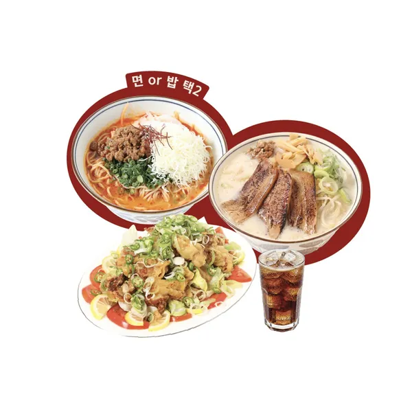 トト食堂 タイムスクエア店の写真5