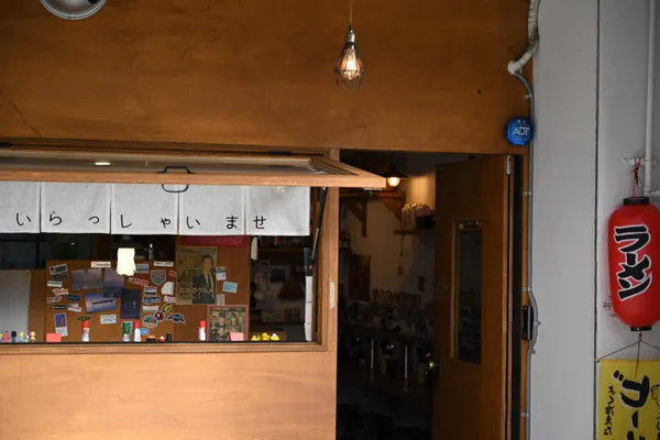 コウンラーメン パニャウォル店の写真5