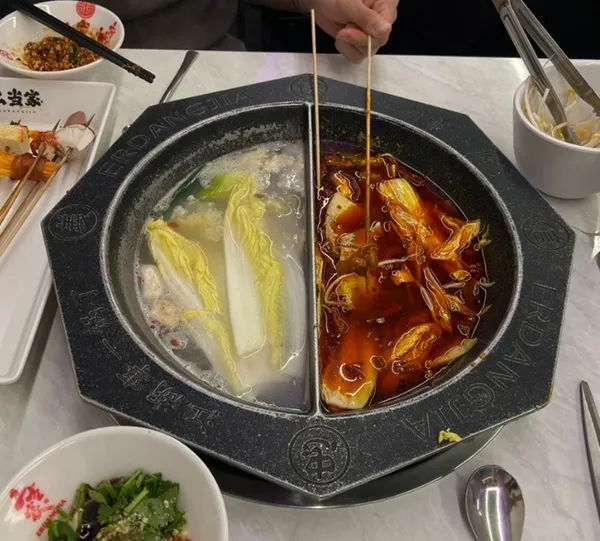 オルタンジャ 本店の写真4