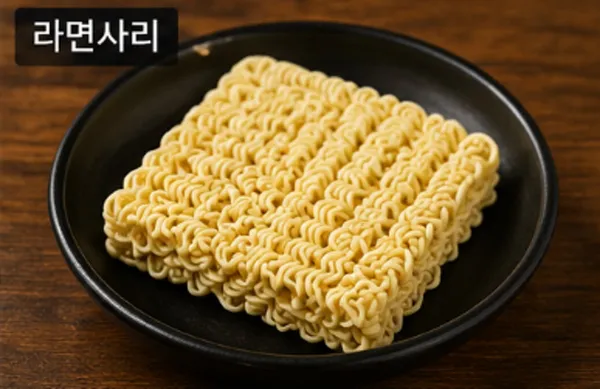 신짱닭 광명사거리점 사진 5