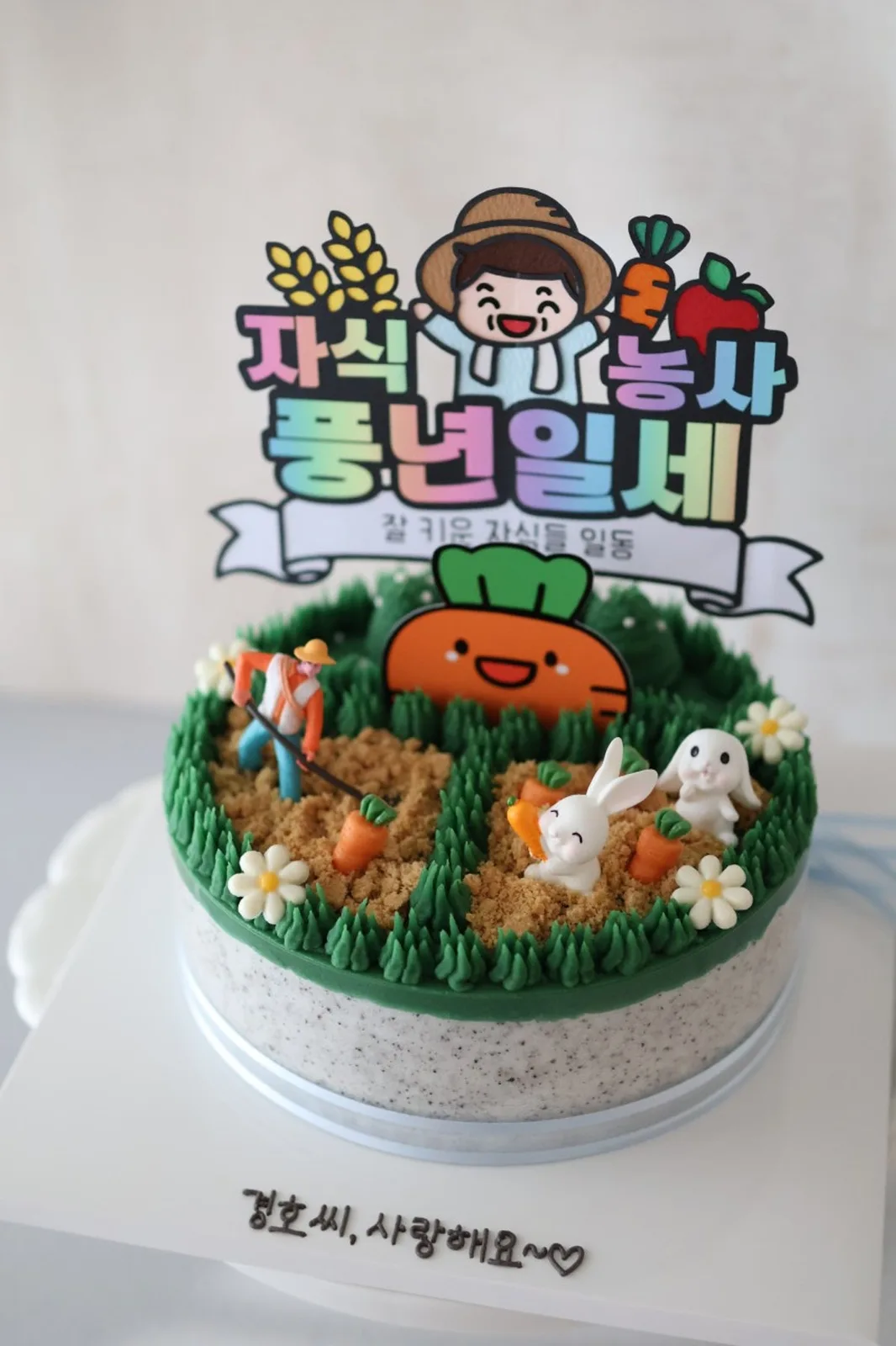 한낮의케이크 떡케이크 앙금플라워 주문제작케이크のメイン写真