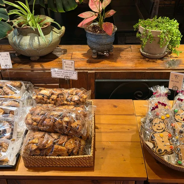 Ryu Jae-eun Bakery Heyri Art Valley, photo 3