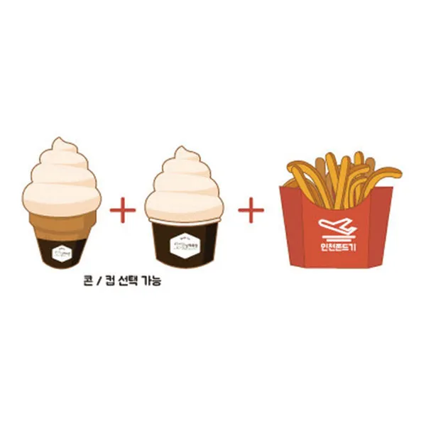 인천쫀드기 사진 2