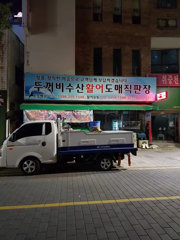 대전 중구 추천 6탄 37곳