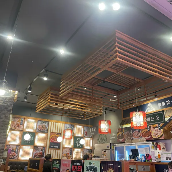 ポベバンジョン タサン駅店の写真4