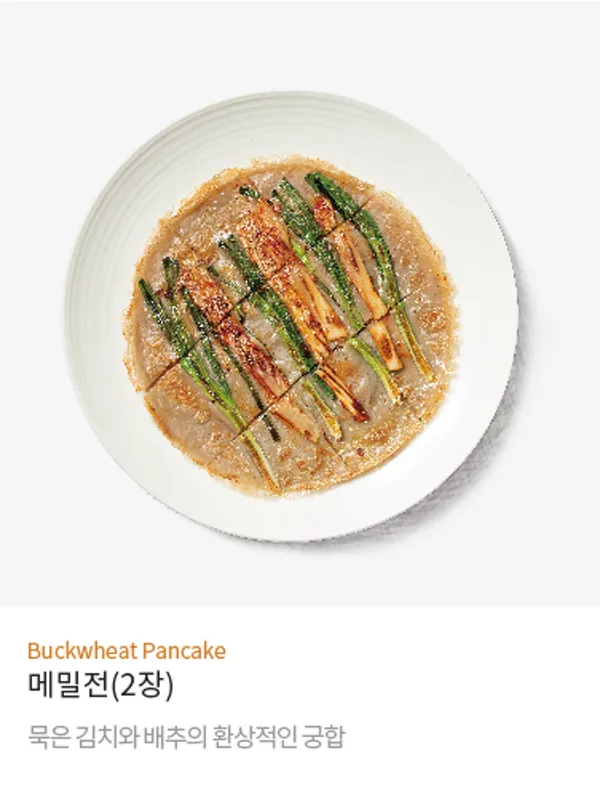 サムギョリドンチミマッククス アンサン イドン店の写真4