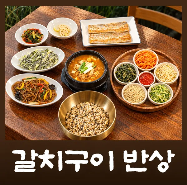 Bomiboribap Cheongna, photo 5