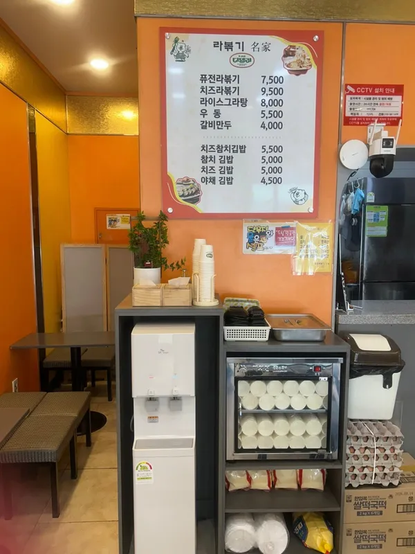 ティデルリ ポムゲ店の写真4