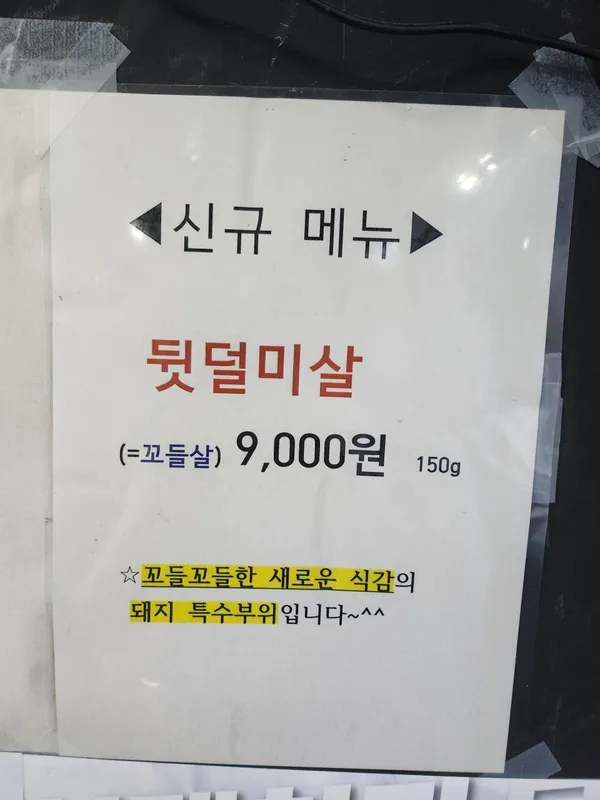 오빠야 사진 5
