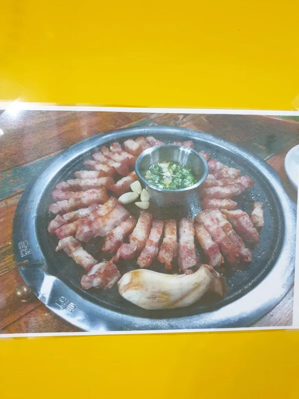 オパヤ
