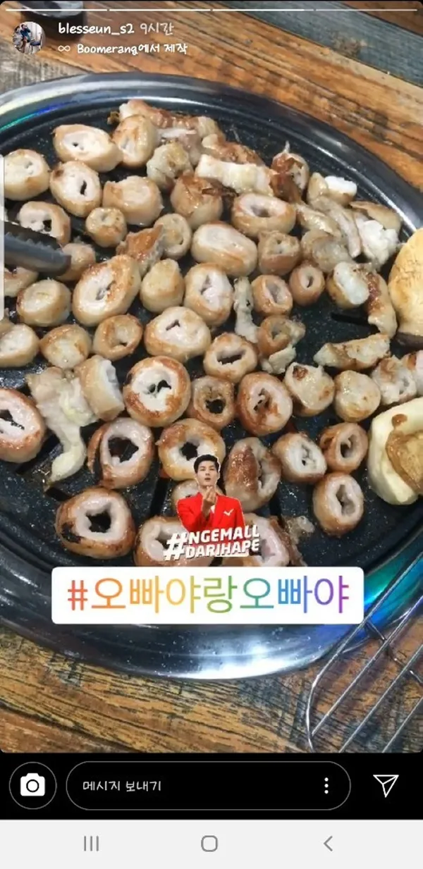 오빠야 사진 3