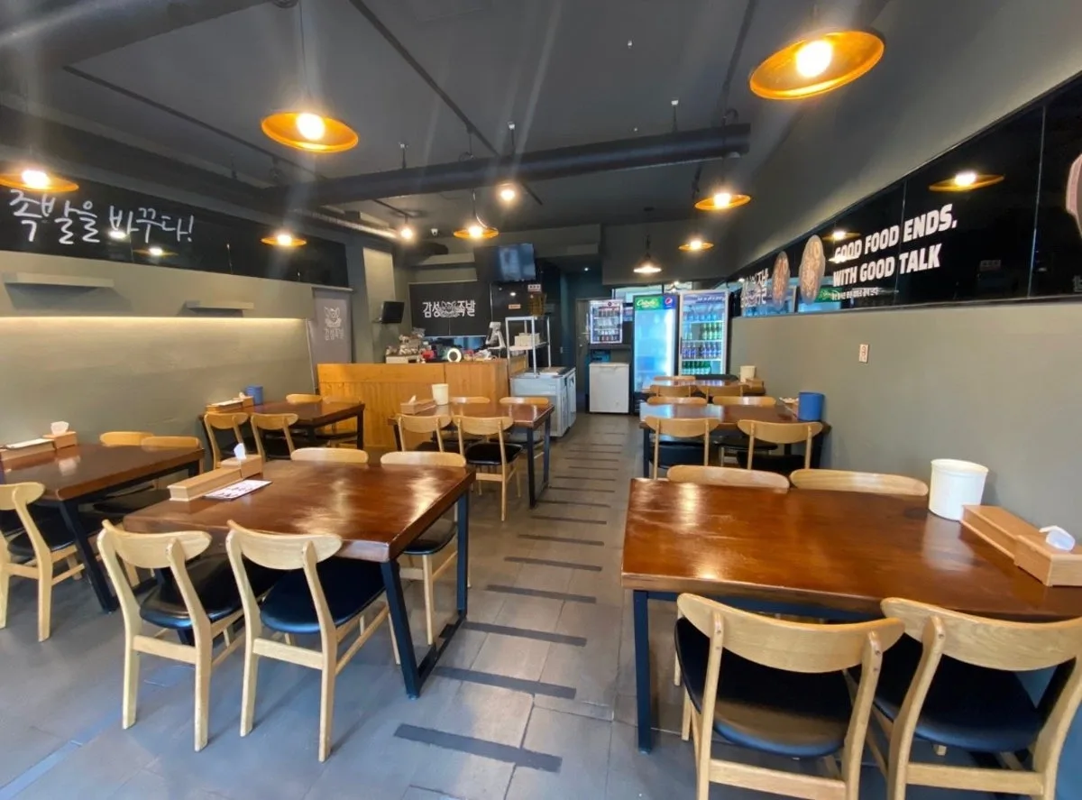 カムソンジョッパル キョンサン店